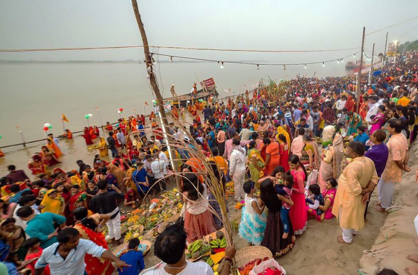 Chhat Puja 2022 :