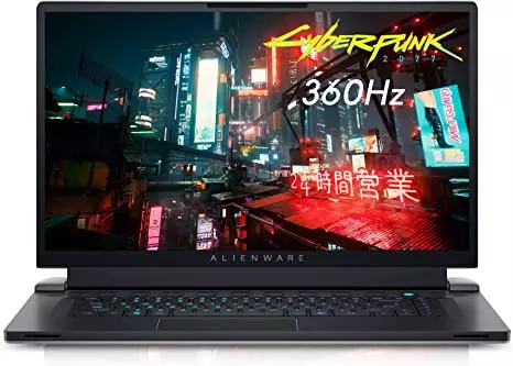 The Best Gaming Laptops to Boost Your Gaming Performance 12 Alienware X17 R2