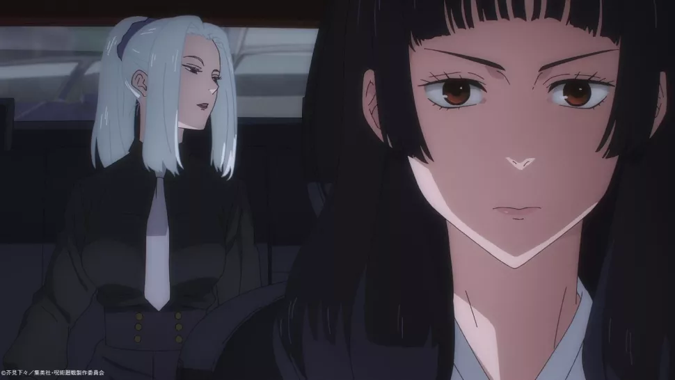 Everything we know about Jujutsu Kaisen's new season 2 15 Jujutsu Kaisen banner