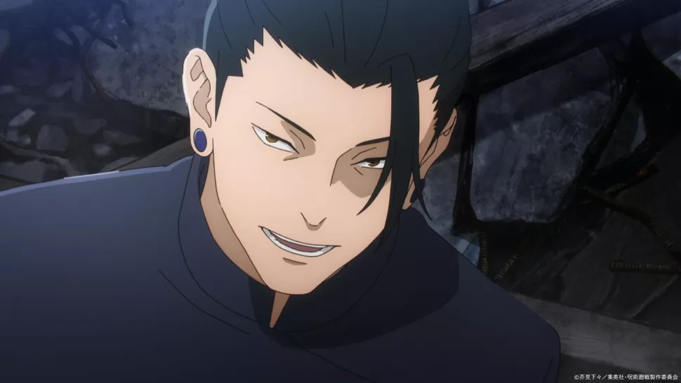 Everything we know about Jujutsu Kaisen's new season 2 10 Jujutsu Kaisen